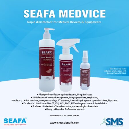 Seafa Medvice