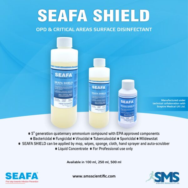 Seafa Shield