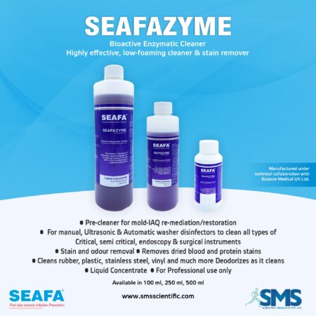 Seafazyme